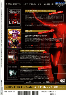 Strange Days No.065_b